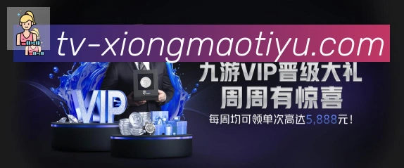 扫码下载 App